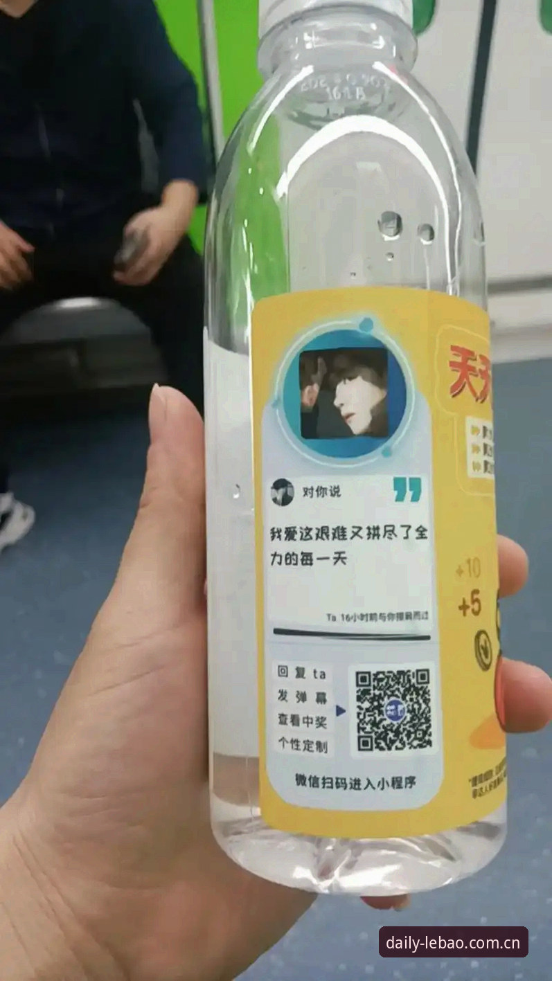 乐宝体育app怎么安装最新动态：v2.1.0官方渠道安装全流程解析