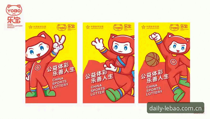 乐宝体育官网登录入口 为什么说乐宝体育官网登录入口是每天的第一站?这5个问题你有答案吗?